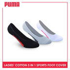 Puma Ladies' Cotton Thick Sports Foot Cover 3 pairs in a pack PLSFG1