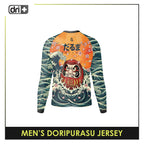Dri Plus Men's Doripurasu Motorcycle Jersey Long Sleeve 1 piece DUMSRL611