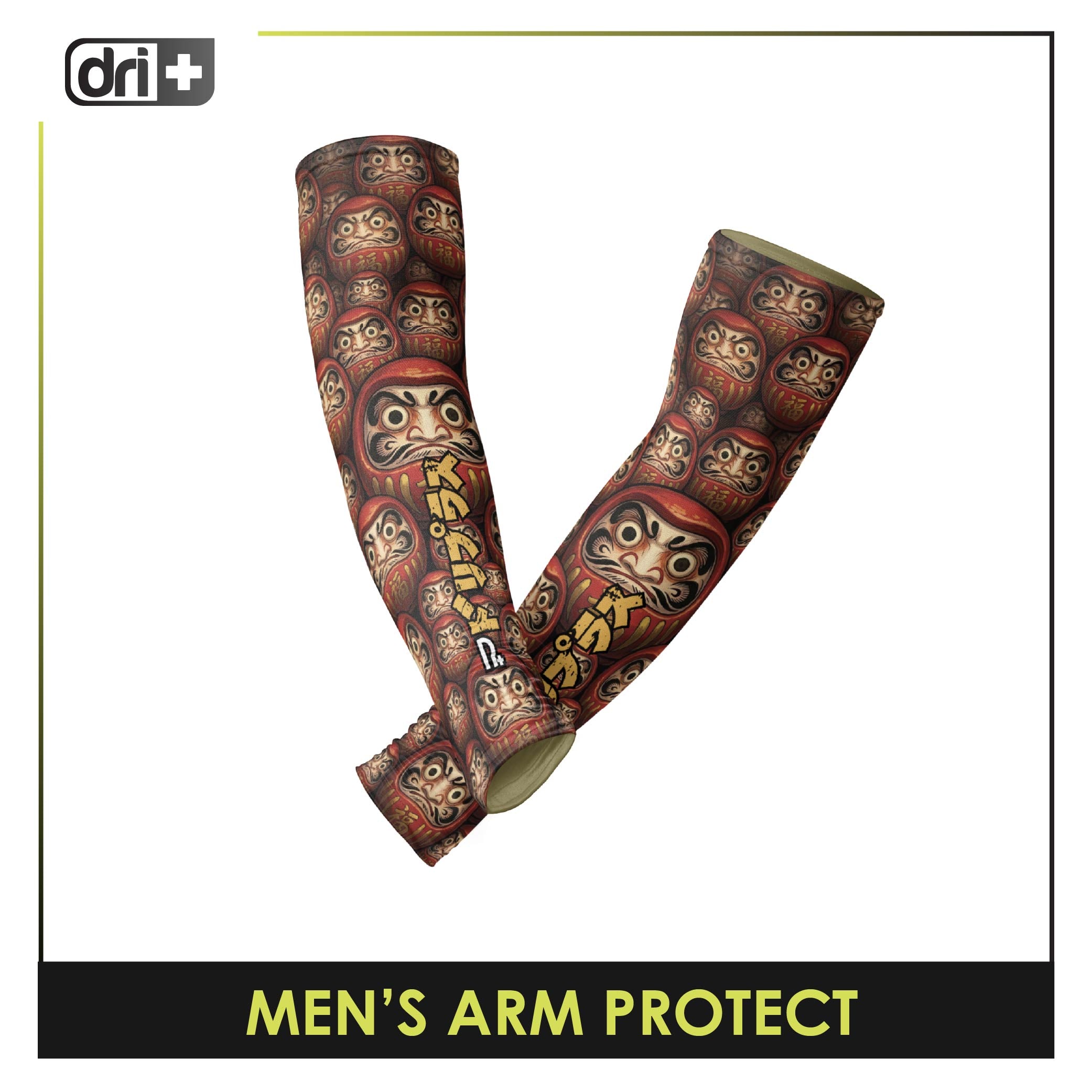 Dri Plus Men’s Doripurasu Sweat Wicking and Odor Free Riders' Arm Protect 1 pair DUMAW611