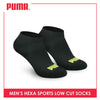 Puma Hexa Men's Cotton Extreme Performance Low Cut Socks 1 pair PMS0101