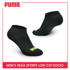 Puma Hexa Men's Cotton Extreme Performance Low Cut Socks 1 pair PMS0101