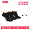 Puma Ladies' Cotton Casual Ankle Socks 3 pairs in a pack PLCKG13