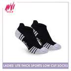Burlington Ladies’ Invisole Lite Thick Sports Low Cut Socks 1 pair XLVS611