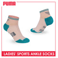 Puma Flux Ladies' Cotton Sports Ankle Socks 1 pair ZLSK531