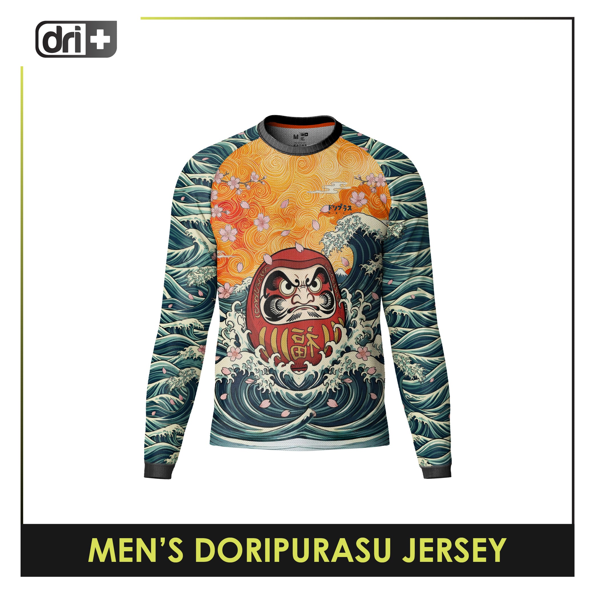 Dri Plus Men's Doripurasu Motorcycle Jersey Long Sleeve 1 piece DUMSRL611