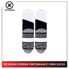 Burlington Men’s Sports Techgear Extreme Performance (Basketball) Crew Socks 1 pair TGMX633