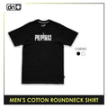 Dri Plus Pilipinas Men’s Anti-Odor Sweat Wicking Cotton Roundneck Shirt 1 piece DUMSRC534