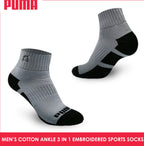 Puma Men's Emroidered Thick Sports Ankle Socks 3 pairs in a pack PMSEG9