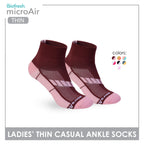 Biofresh Microair Ladies' Antimicrobial Thin Casual Ankle Compression Socks 1 pair MLCP611