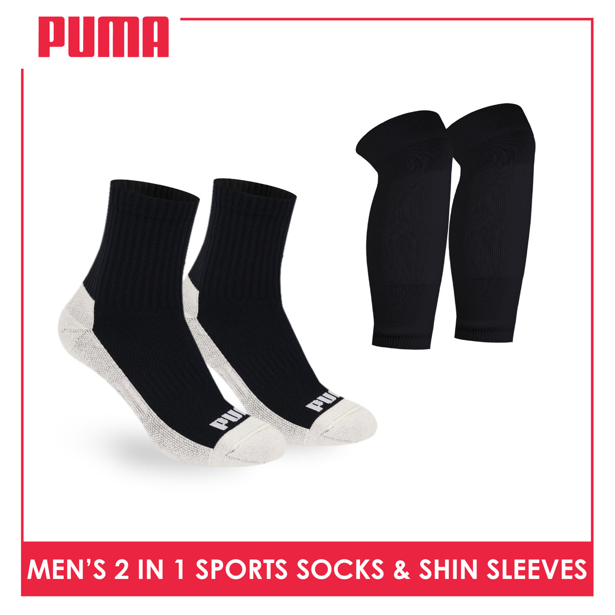 Puma Men’s Thick Sports Football Performance Kit Socks and Shin Sleeves PMFBS01