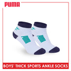 Puma Boys’ Cotton Thick Sports Ankle Socks 3 pairs in 1 pack PBSG611