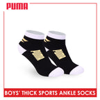 Puma Boys’ Cotton Thick Sports Ankle Socks 3 pairs in 1 pack PBSG611