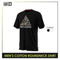 Dri Plus Men’s Brotherhood Anti-Odor Sweat Wicking Light Cotton Roundneck Shirt 1 piece DUMSRC531