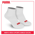 Puma Hexa Men's Cotton Extreme Performance Ankle Socks 1 pair PMS0102