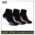Dri Plus Ladies' Thick Sports Ankle Socks 3 pairs in 1 pack DLSKG19