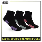 Dri Plus Ladies' Thick Sports Ankle Socks 3 pairs in 1 pack DLSKG19