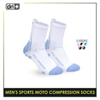 Dri plus Men’s Sports Moto Compression Socks 1 pair DMS631