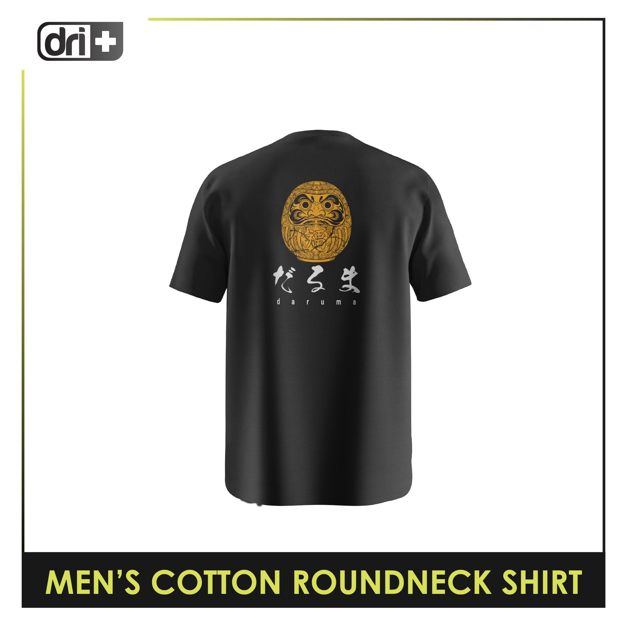 Dri Plus Men’s Doripurasu Anti-Odor Sweat Wicking Cotton Roundneck Shirt 1 piece DUMSRC616