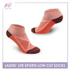 Burlington Ladies’ Invisole Lite Thick Sports Low Cut Socks 1 pair XLVS3301