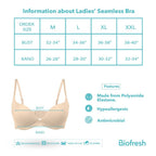 Biofresh Ladies’ Seamless T-Shirt Bra 1 piece ULBR611