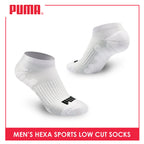 Puma Hexa Men's Cotton Extreme Performance Low Cut Socks 1 pair PMS0101