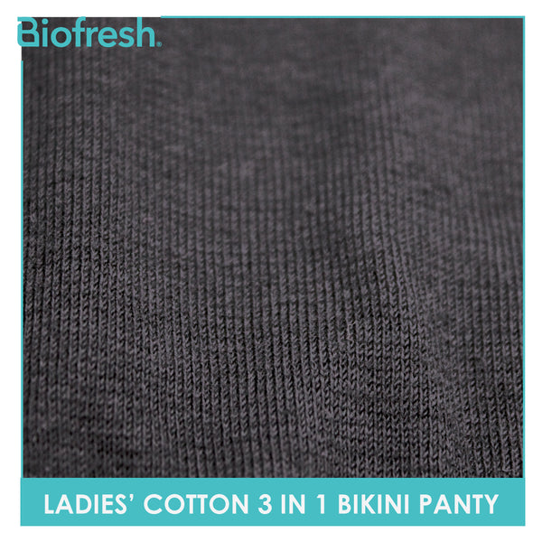 Biofresh Ladies' Antimicrobial Cotton Bikini Panty 3 pieces in a pack ULPKG7