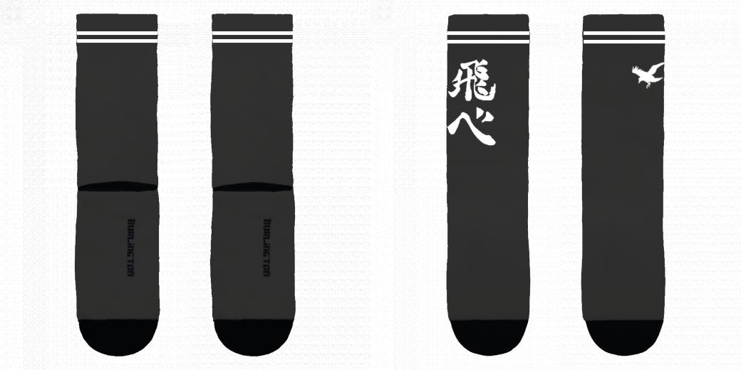 Flat Socks (6630976061545)