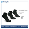 Burlington Classics Men's Cotton Thick Sports Ankle Sock 3 pairs in a pack BMSEG0402