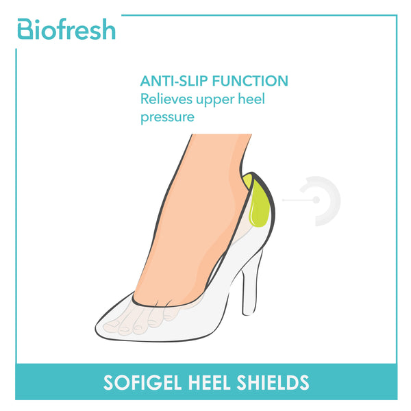 Biofresh BLSG005 SofiGel Heel Shields (4357816320105)