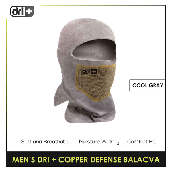 Dri Plus DMCDBALA1101 Men's Washable Multi-Functional Sweat Wicking Balaclava 3D Copper Defense 1 pc (free size) (6595081371753)