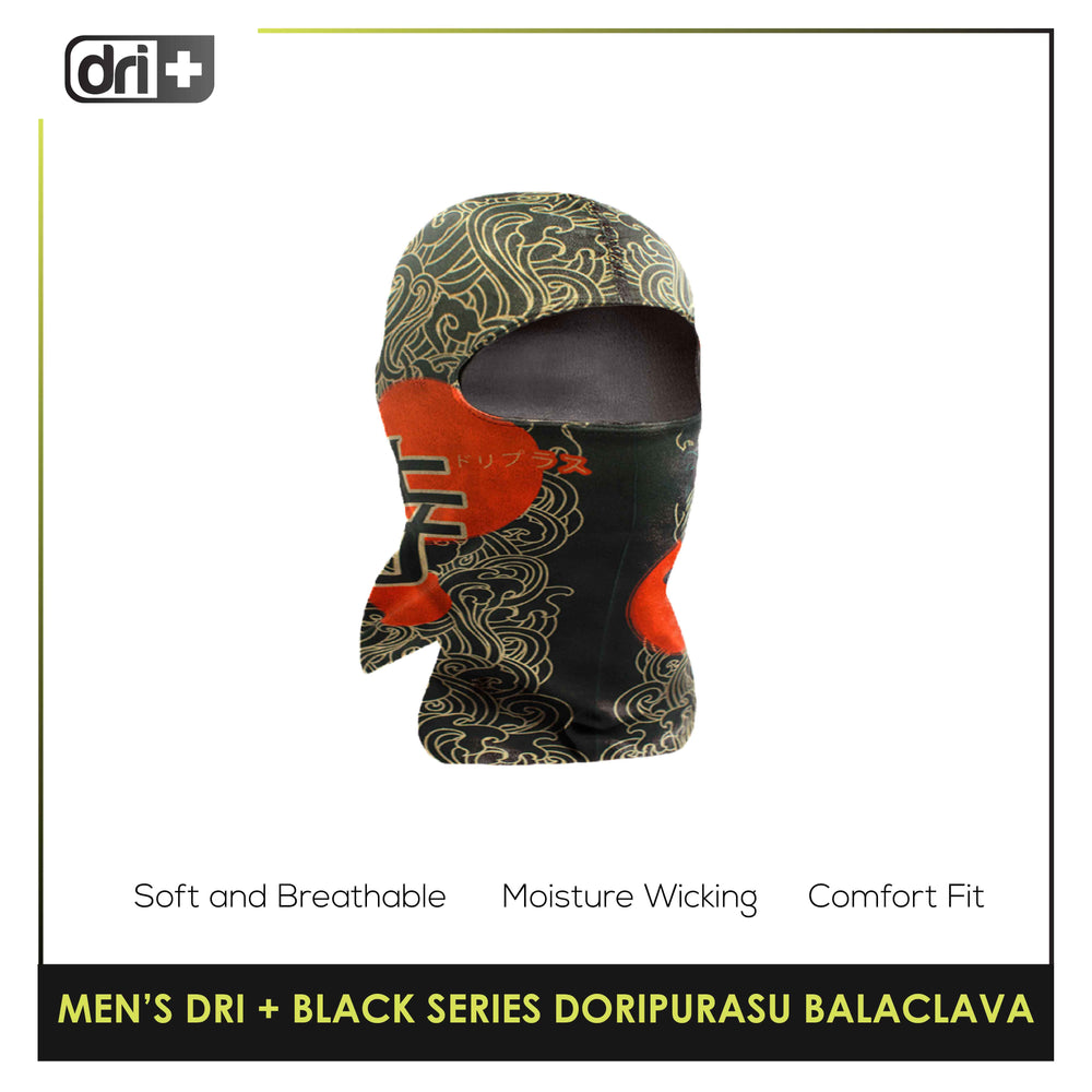 Dri Plus Men's Black Series Washable Multi-Functional Moisture Wicking Balaclava 1 piece DMGRAPBALA1202 (Limited Edition)