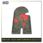 Dri Plus Men's Black Series Washable Multi-Functional Moisture Wicking Balaclava 1 piece DMGRAPBALA1202 (Limited Edition)