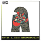 Dri Plus Men's Black Series Washable Multi-Functional Moisture Wicking Balaclava 1 piece DMGRAPBALA1202 (Limited Edition)