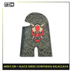 Dri Plus Men's Black Series Washable Multi-Functional Moisture Wicking Balaclava 1 piece DMGRAPBALA1202 (Limited Edition)