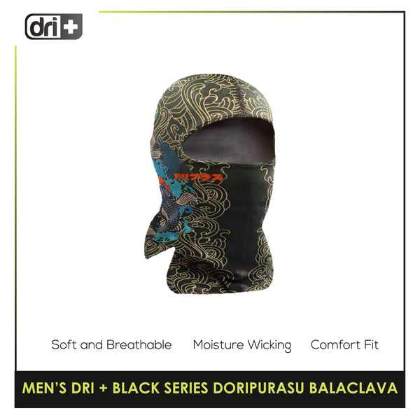 Dri Plus Men's Black Series Washable Multi-Functional Moisture Wicking Balaclava 1 piece DMGRAPBALA1202 (Limited Edition)