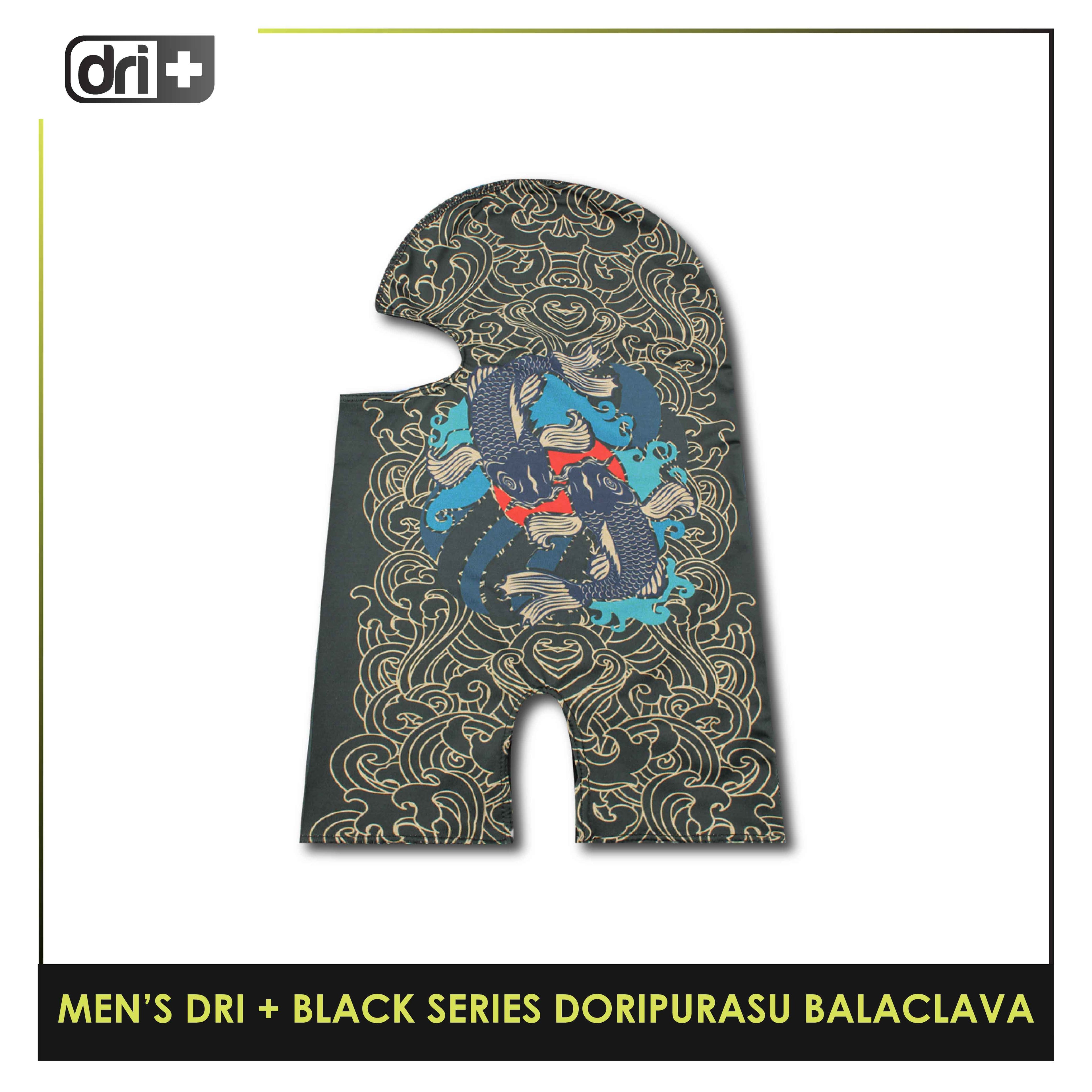 Dri Plus Men's Black Series Washable Multi-Functional Moisture Wicking Balaclava 1 piece DMGRAPBALA1202 (Limited Edition)