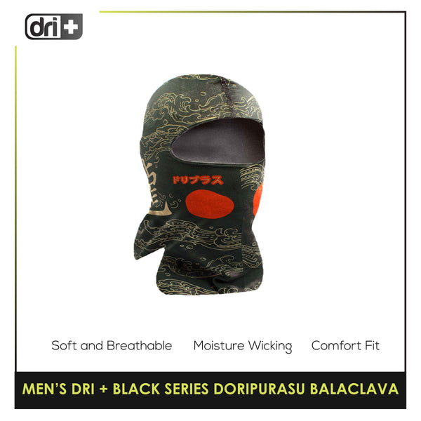 Dri Plus Men's Black Series Washable Multi-Functional Moisture Wicking Balaclava 1 piece DMGRAPBALA1202 (Limited Edition)