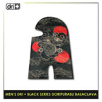 Dri Plus Men's Black Series Washable Multi-Functional Moisture Wicking Balaclava 1 piece DMGRAPBALA1202 (Limited Edition)