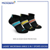 Microban Ladies' Cotton Thick Sports Ankle Socks 3 pairs in a pack VLSG0402