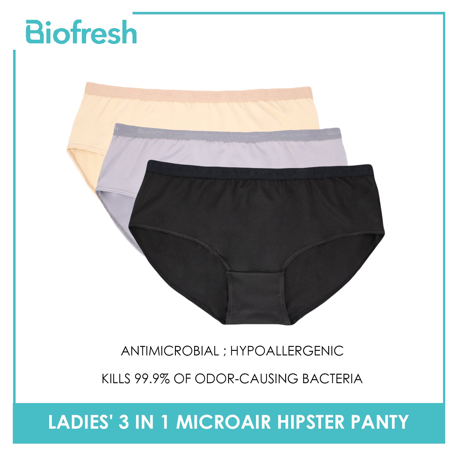 Hipster Panty Philippines