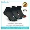 Biofresh RMSKG22 Men's Thick Cotton Ankle Sports Socks 3 pairs in a pack