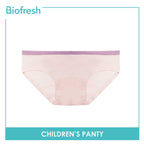 Biofresh UGPQ Children's Panty (4881831493737)