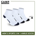 Camp Men's Cotton Thick Sports Ankle Socks 3 pairs in a pack CMS4
