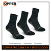 Burlington Men's Copper Pro Thick Sports Crew Socks 3 pairs in a pack OBMSG0403