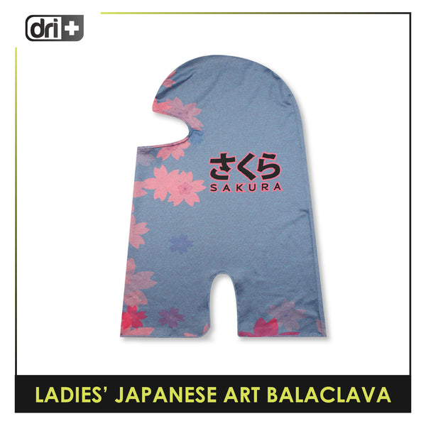 Dri Plus Ladies’ Japanese Art Hanami Washable Multi-Functional Moisture Wicking Balaclava 1 piece DLB3301