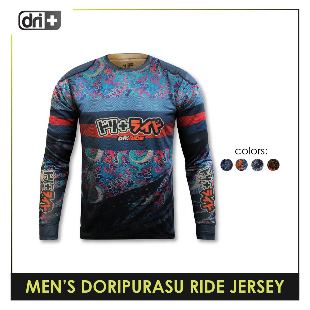 Dri Plus Men's Japanese Doripurasu Motorcycle Dri Jersey Long Sleeve 1 piece DMSRL2401