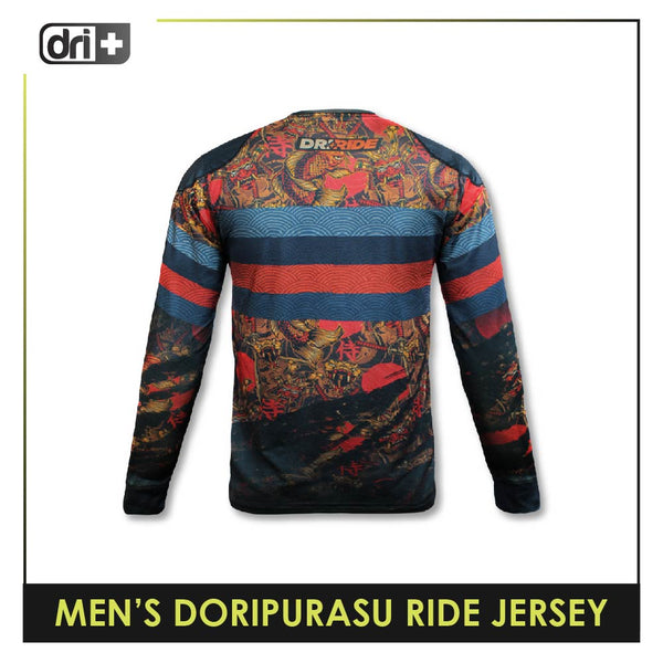 Dri Plus Men's Japanese Doripurasu Motorcycle Dri Jersey Long Sleeve 1 piece DMSRL2401