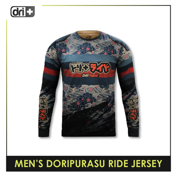 Dri Plus Men's Japanese Doripurasu Motorcycle Dri Jersey Long Sleeve 1 piece DMSRL2401