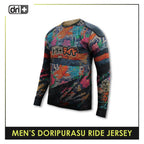 Dri Plus Men's Japanese Doripurasu Motorcycle Dri Jersey Long Sleeve 1 piece DMSRL2401