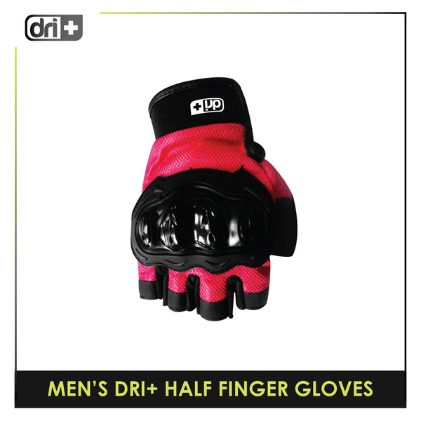 Dri Plus ODMGLOV1 Half Finger Gloves 1 Pair (4838395379817)